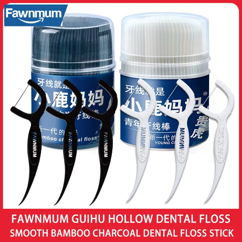 Dental Floss Fawnmum Dental Floss Sticks Clean Between Teeth Oral Hygiene Toothpicks Interdental Brushes For Teeth Cleaning Tools Tooth Pick 231007