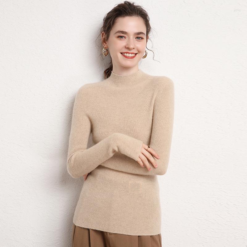 Womens Sweaters 2023 Autumn Winter Fashion Versatile Basic Sweater Drawstring Slim Knitted