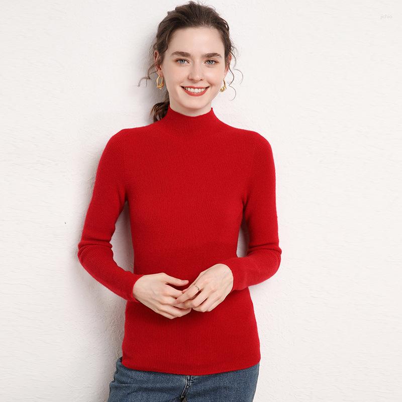 Womens Sweaters 2023 Autumn Winter Fashion Versatile Basic Sweater Drawstring Slim Knitted
