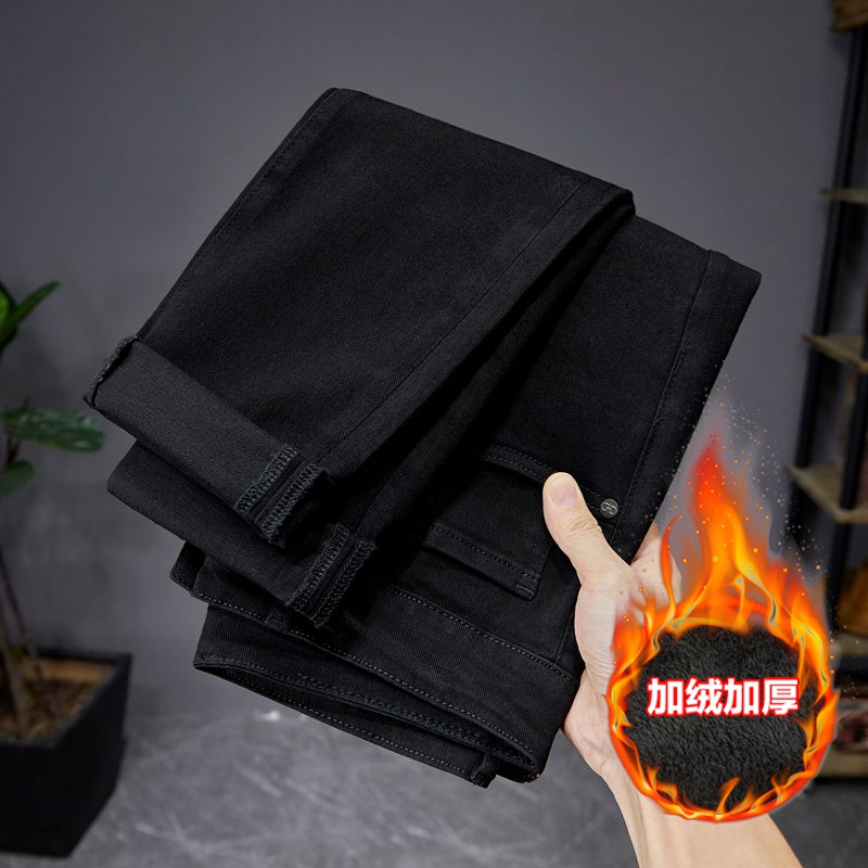 New JEANS Pants pant Men's trousers Stretch FLEECE thickening winter DDicon Embroidered close-fitting jeans cotton slacks washed straight busines