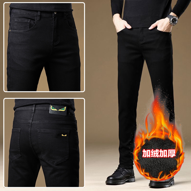New JEANS Pants pant Men's trousers Stretch FLEECE thickening winter DDicon Embroidered close-fitting jeans cotton slacks washed straight busines