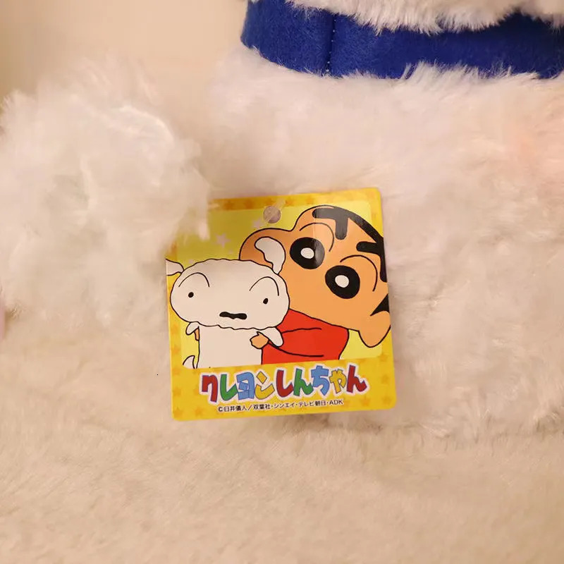 Decompression Toy Anime Crayon Shin chan Plush Toys Nohara Shiro Doll Cute White Dog Soft Stuffed Throw Pillow Kids Girlfriend Birthday Gift 231007