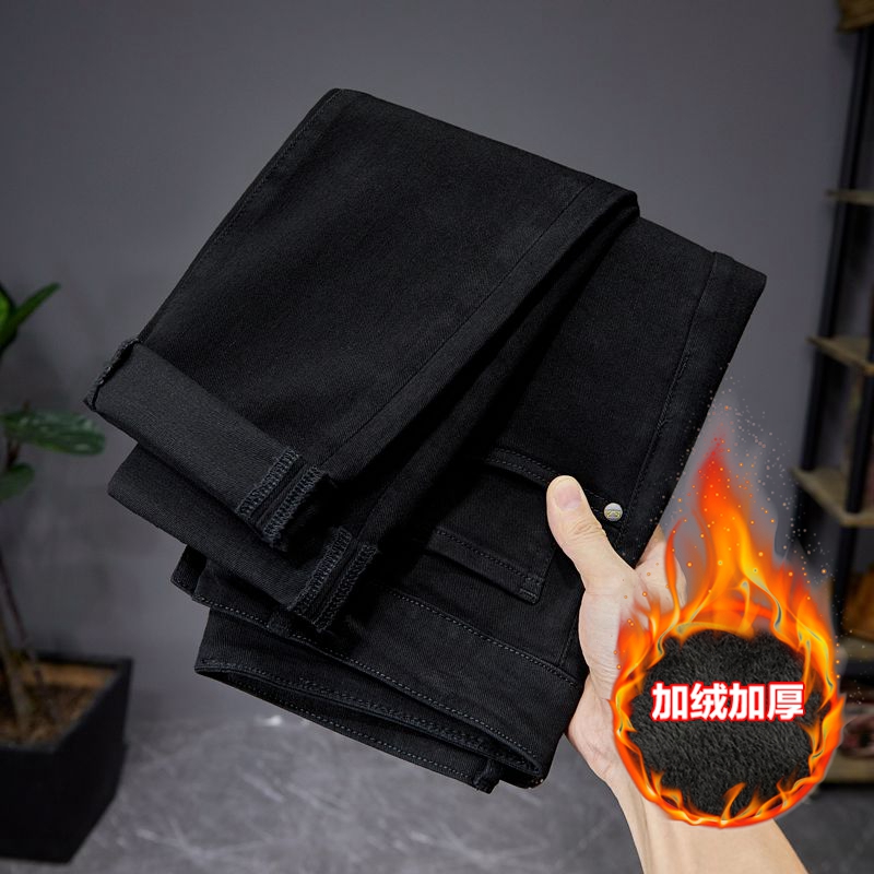 New JEANS Pants pant Men's trousers Stretch FLEECE thickening winter DDicon Embroidered close-fitting jeans cotton slacks washed straight busines