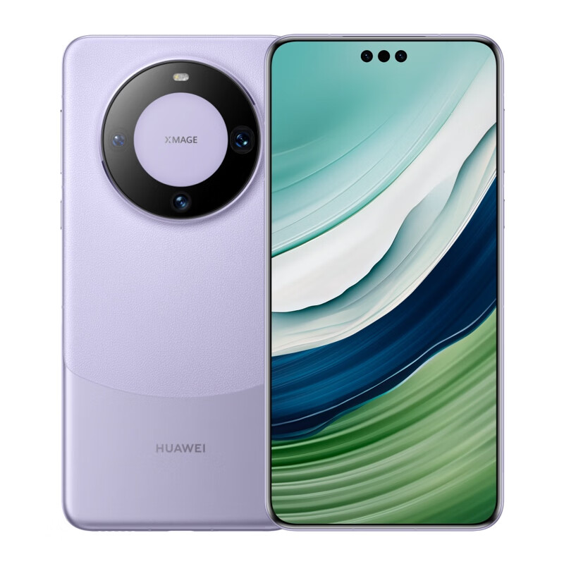 Original Huawei Mate 60 Pro 5G Mobile Phone Smart 12GB RAM 256GB ROM Kirin 9000S 50.0MP NFC HarmonyOS 6.82" 120Hz Screen 3D Face ID Satellite Cal - view 9