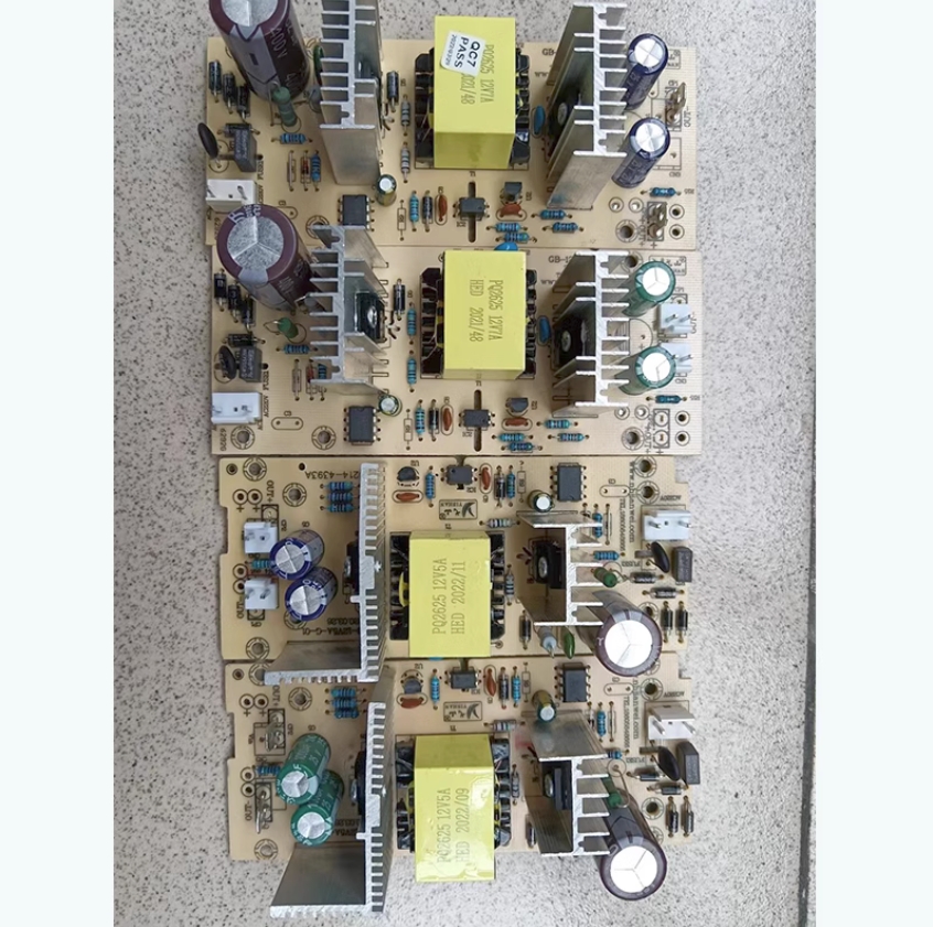 12V 5A 7A Car refrigerator power board main board control board 220V to 12V circuit board thermostat PQ2625