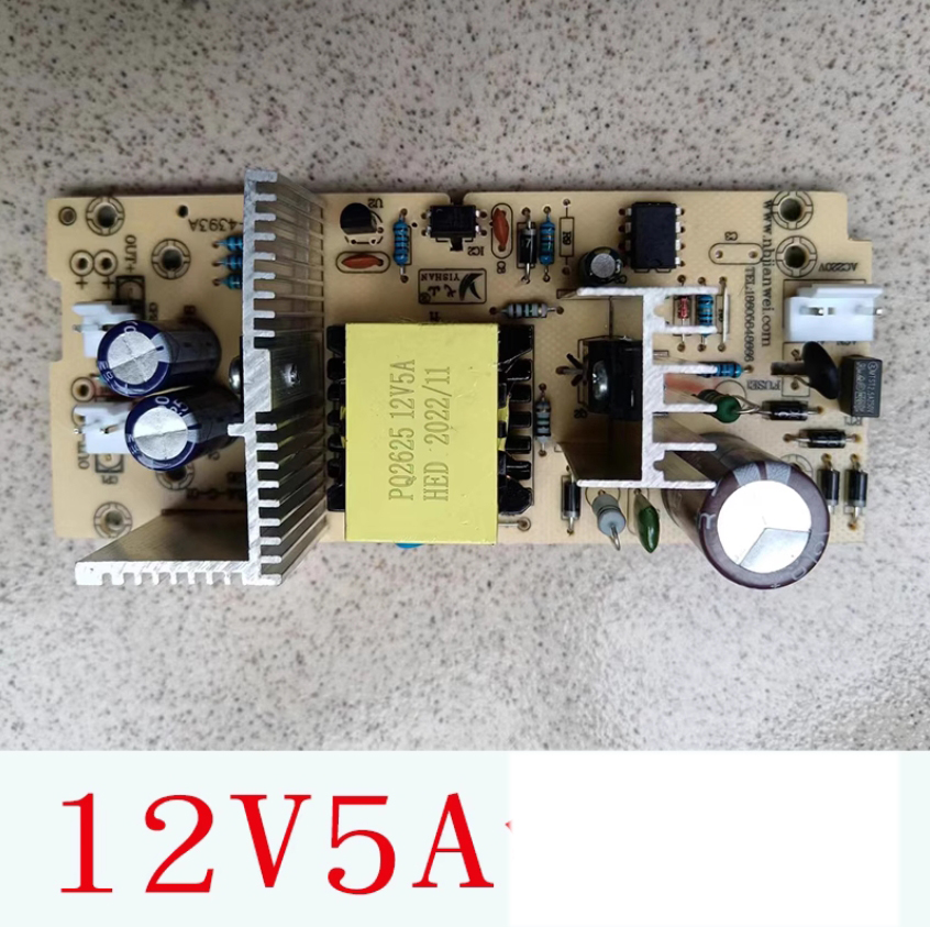 12V 5A 7A Car refrigerator power board main board control board 220V to 12V circuit board thermostat PQ2625