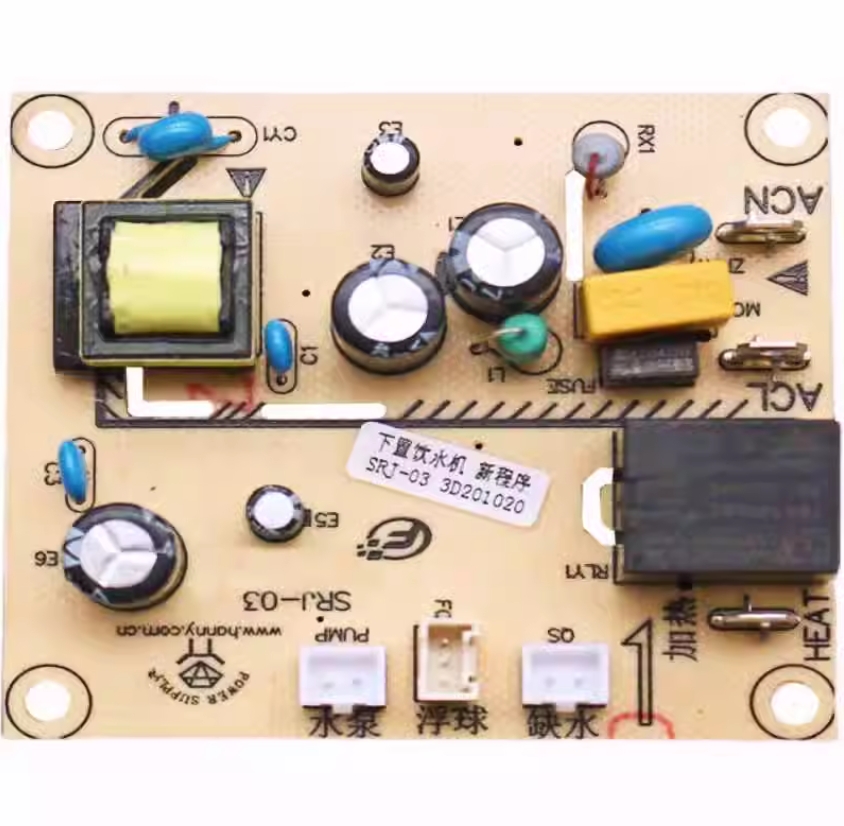 Water dispenser fully automatic circuit power computer motherboard SRJ-03 board