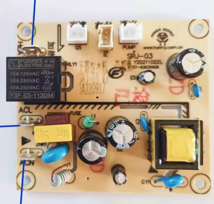 Water dispenser fully automatic circuit power computer motherboard SRJ-03 board