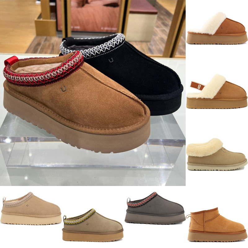 Slippers Tazz Womens Fur Slides Classic Ultra Mini Platform Boot Tasman Slip-on Les Petites Suede Wool Blend Comfort Winter Designer Clogs Mules Booties 35-43