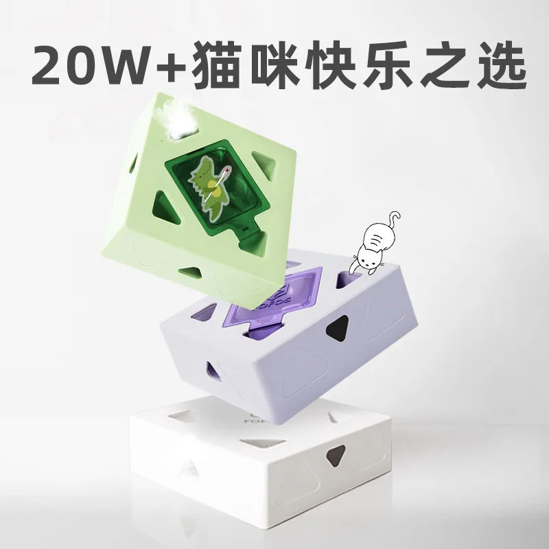 Cat Toys Fofos Two Felix Cat Toys Electric Intelligent Self Hi Magic Box Automatic Fun Cat Toys Relieving Fun Magic Tool 231011