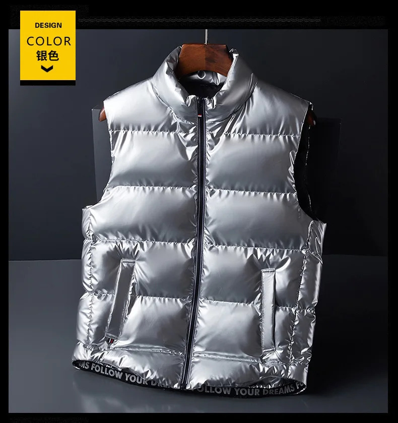 Men's Vests Winter Down Cotton Vest Mens Warm Sleeveless Puffer Jacket Casual Men Shiny Surface Zip Up Solid Jackets Tops 231011