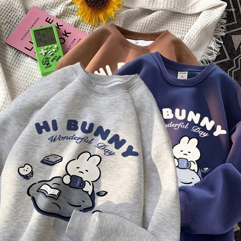 Women's Hoodies Harajuku Wonderful Cute Graphic Hoodie Sweatshirt Thicken Fleece Winter Tops Korean Anime Kawaii