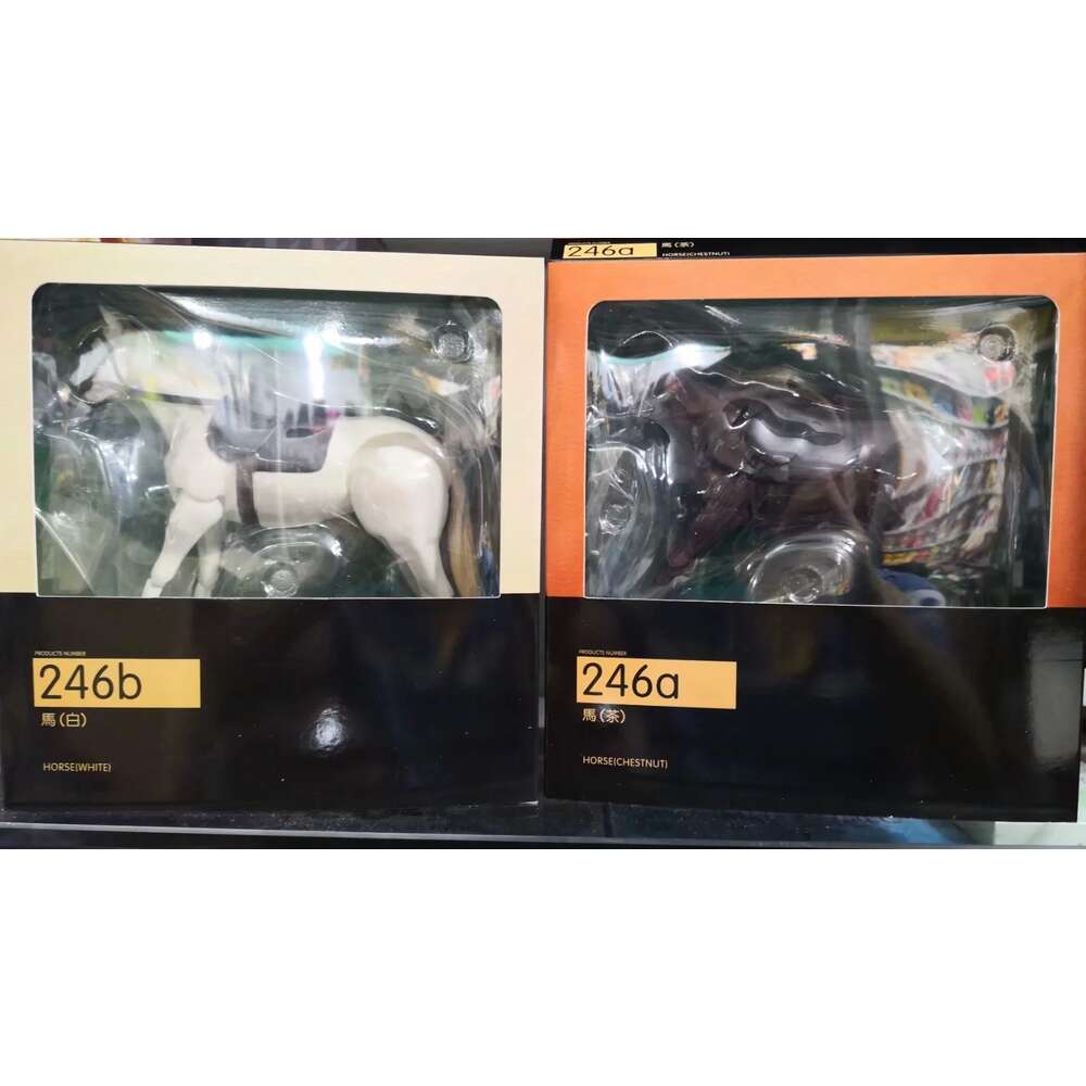 Mascot Costumes Figma 246 Horse White Chesut Bjd Pvc Action Figure Model Toys Can Play with Body Kun Chan Christmas Gift for Children