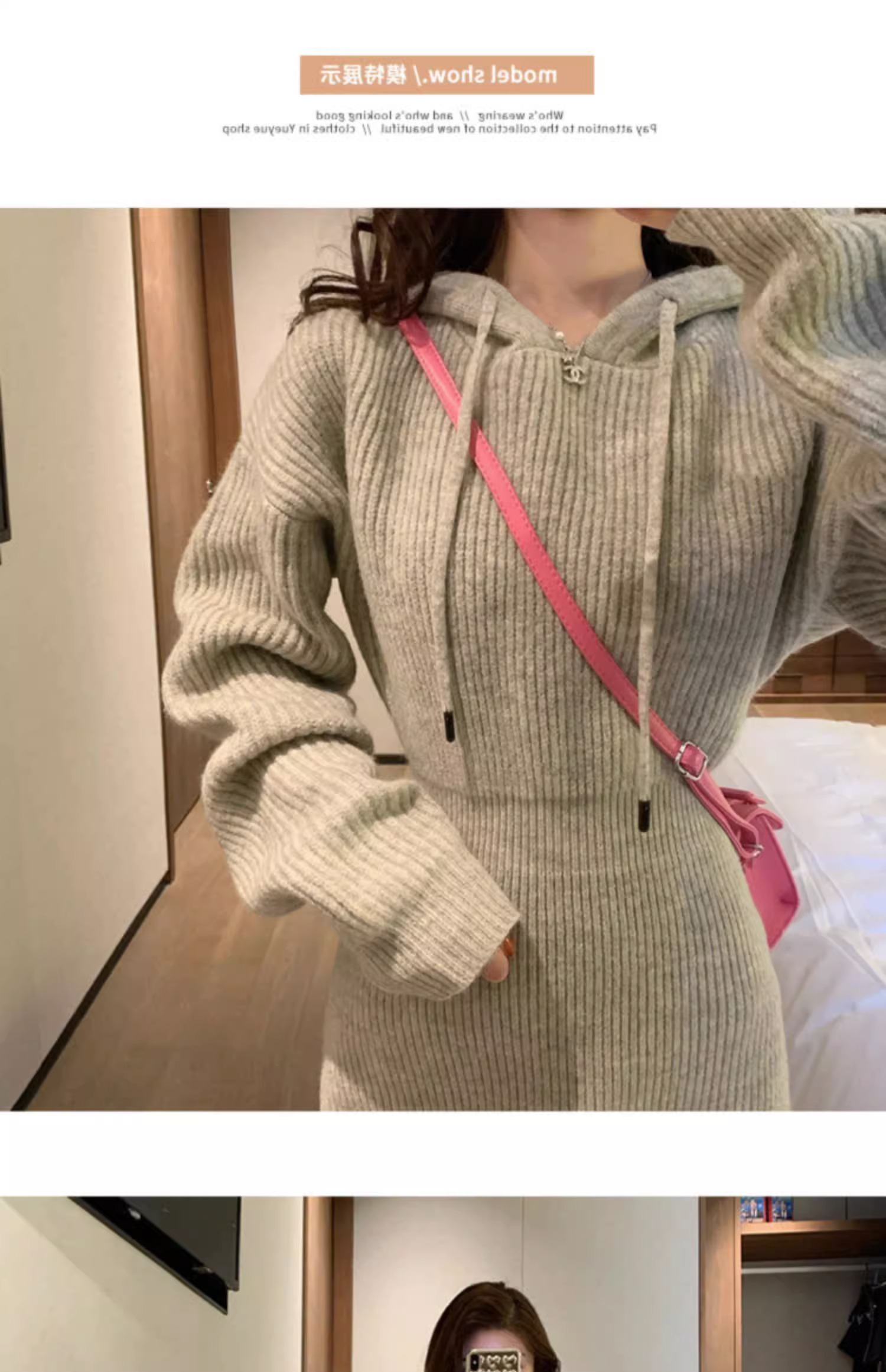 Womens hooded slim waist knitted sweater dress SMLXL