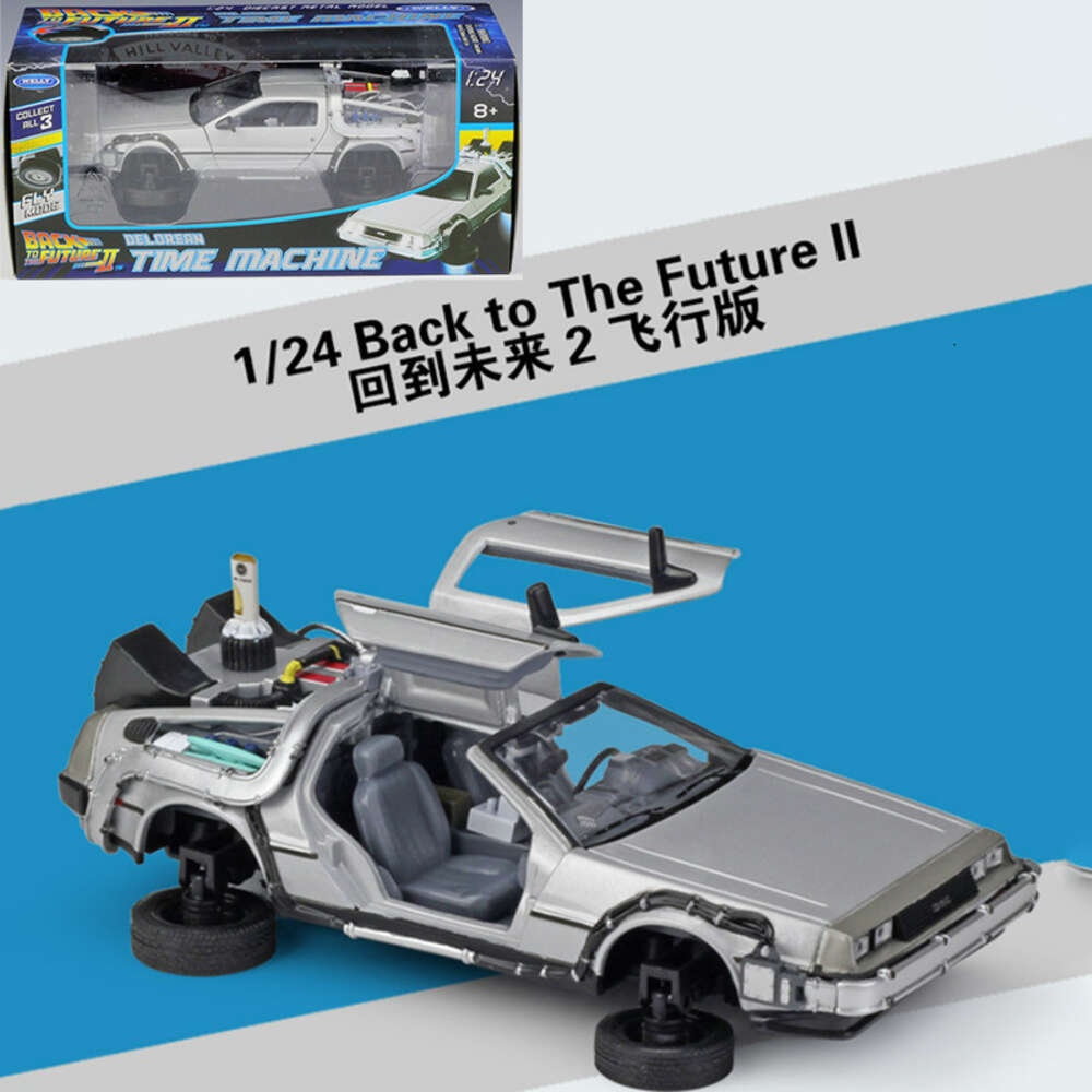 Mascot Costumes Back to the Future 1/24 Metal Alloy Car Diecast Marty Mcfly Part 1 2 3 Time Hine Delorean Dmc-12 Model Toy Bookshelf Ornament