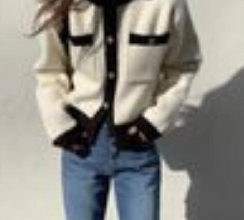 NWT Maje Cardigan with Bright Yarn Embellish Pearl Clasp Coat Jackets Fashion Cardigan