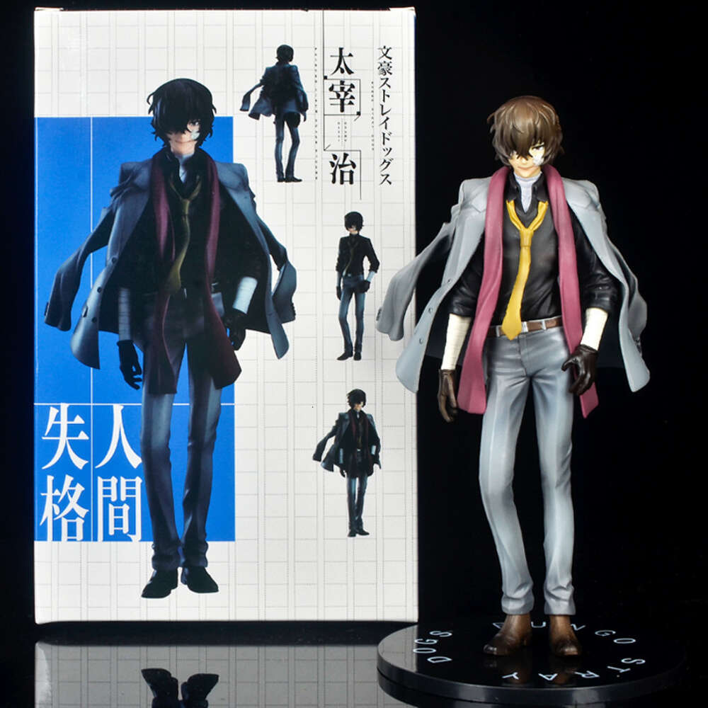 Mascot Costumes Dazai Osamu Figure Bungou Stray Dogs Figure Orange Rouge Nakahara Chuya Action Figure Collectible Model Toys Joint Movable Doll