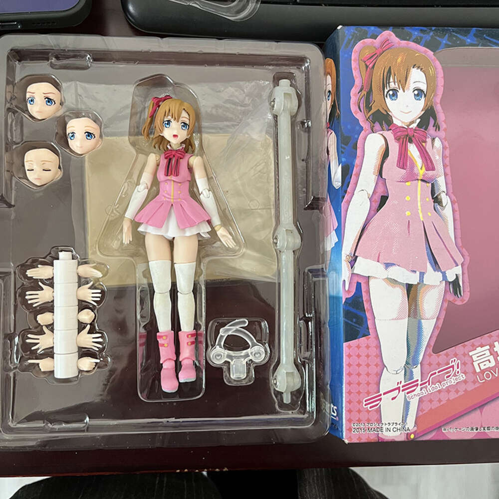 Mascot Costumes Shfiguarts Figure Shf Love Live Kousaka Honoka Japanese Action Figure Model Pvc Toys Joint Movable Doll Bookshelf Ornament