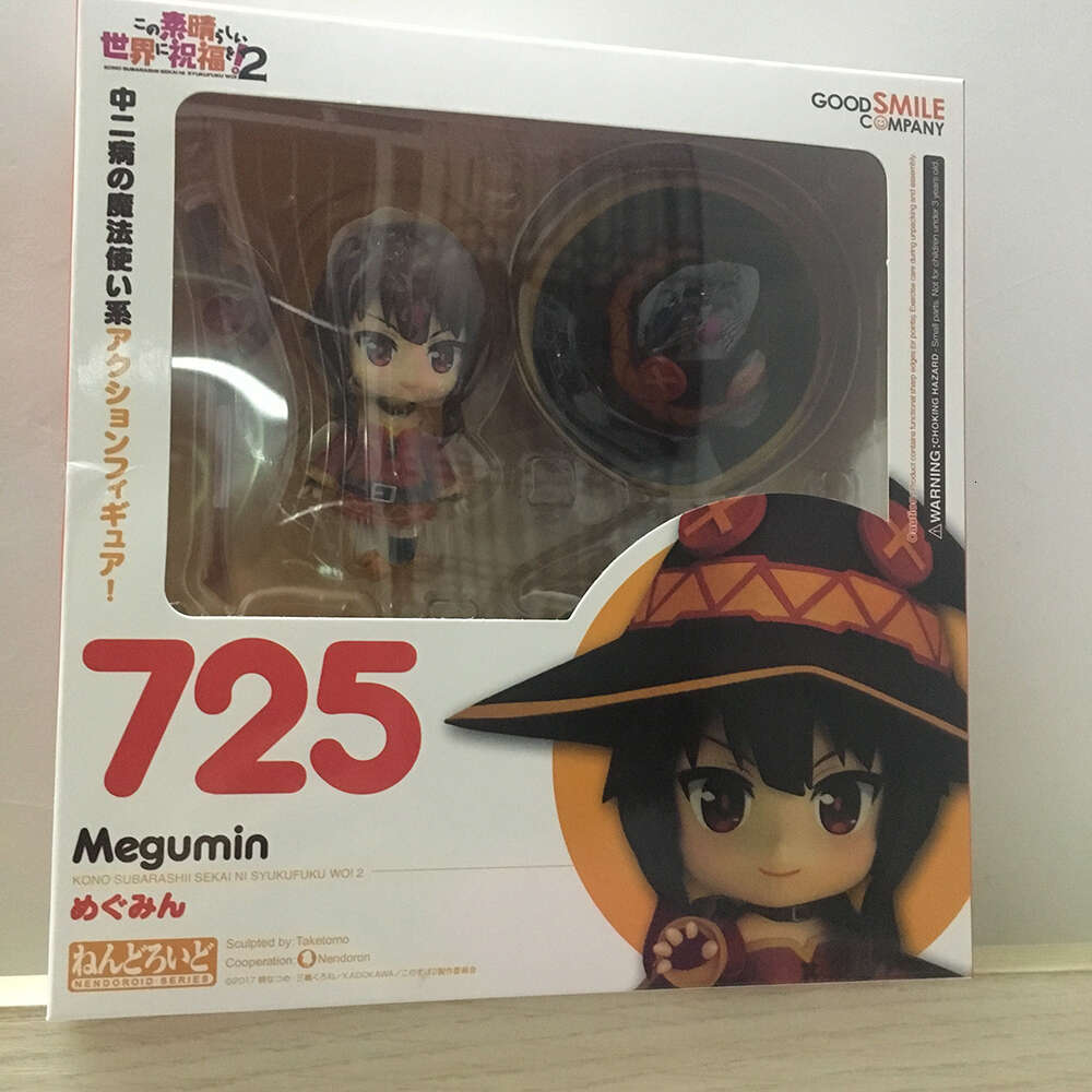 Mascot Costumes Konosuba God's Blessing on This Wonderful World Megumin 725 Action Figure Collectible Model Toy Joint Movable Doll Gift for Kids