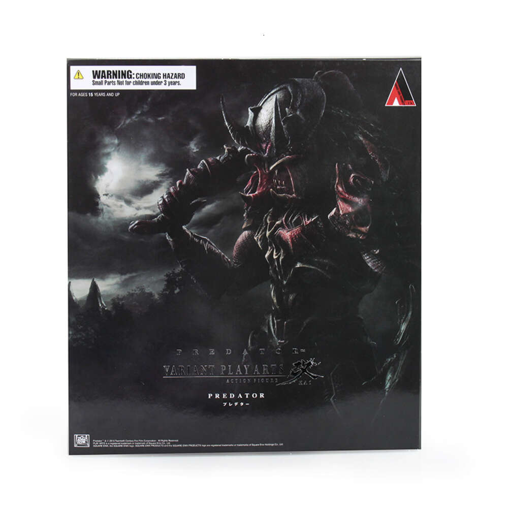 Mascot Costumes Play Arts Alien Vs Predator Scar Predator Action Figure Model Toy 28cm Joint Movable Doll Horror Doll Christmas Present for Kids