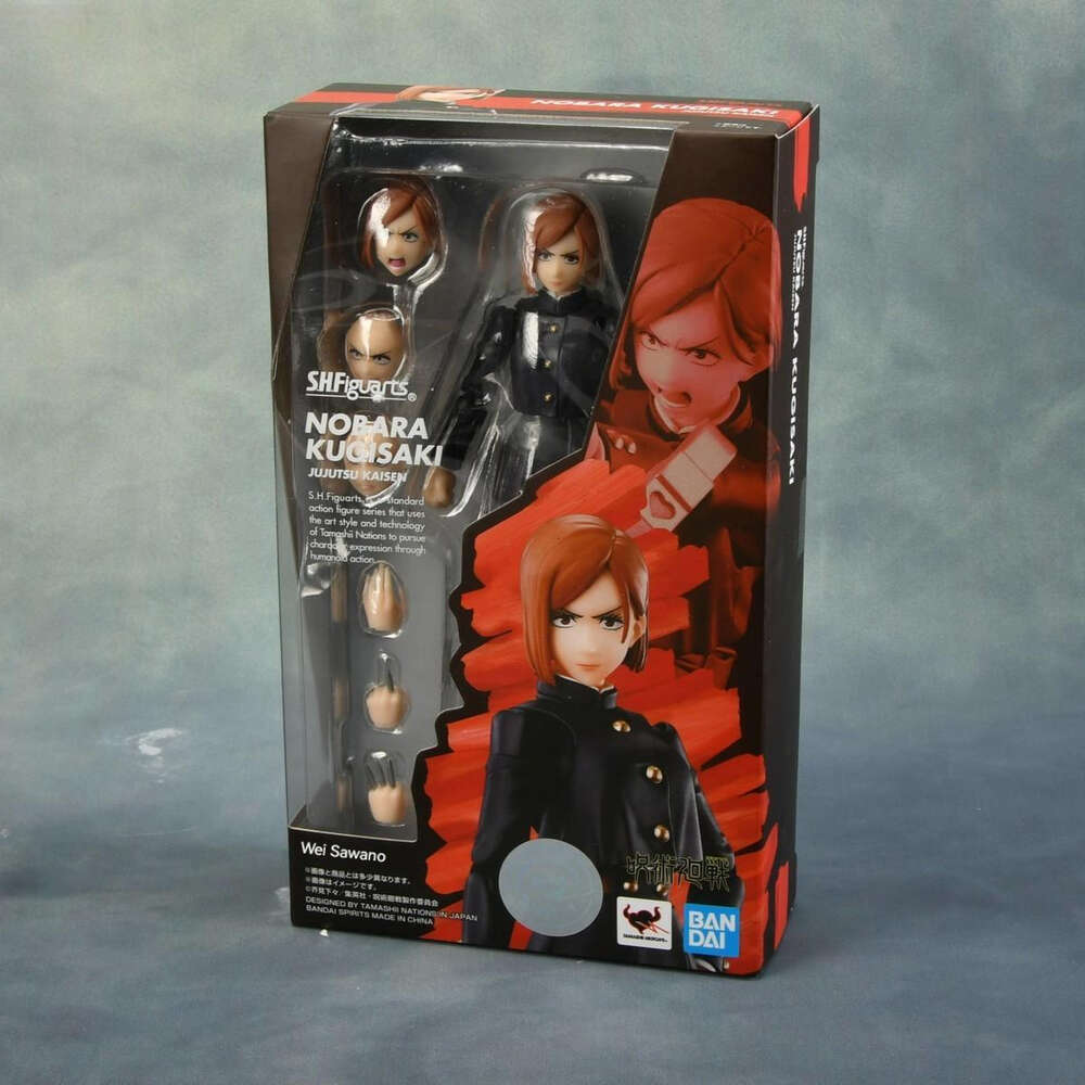 Mascot Costumes S.h.figuarts Jujutsu Kaisen Sukuna Action Figure 5t5 Itadori Yuji Kugisaki Nobara Gojo Satoru Fushiguro Megumi Model Toys Decor