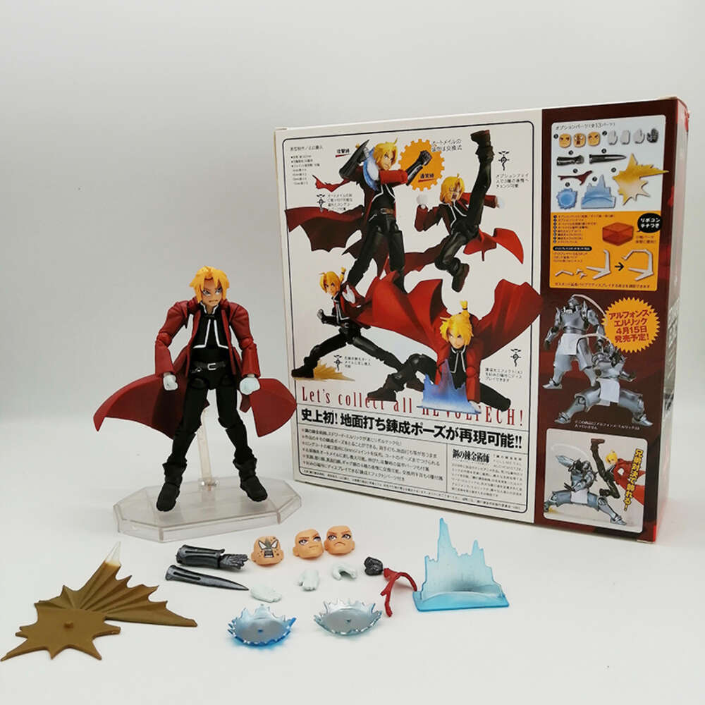 Mascot Costumes Edward Elric Figure Revoltech Yamahi Fullmetal Alchemist Action Figures Alphones Eliic 116 117 Anime Doll Brothers Model Toys