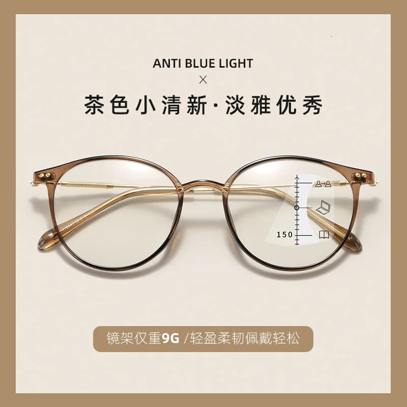 Reading Glasses Reading Glasses Female Anti-blue Light High-definition Fashion Glasses Anti-fatigue Men and Women High-end Hyperopia Glasses 231012