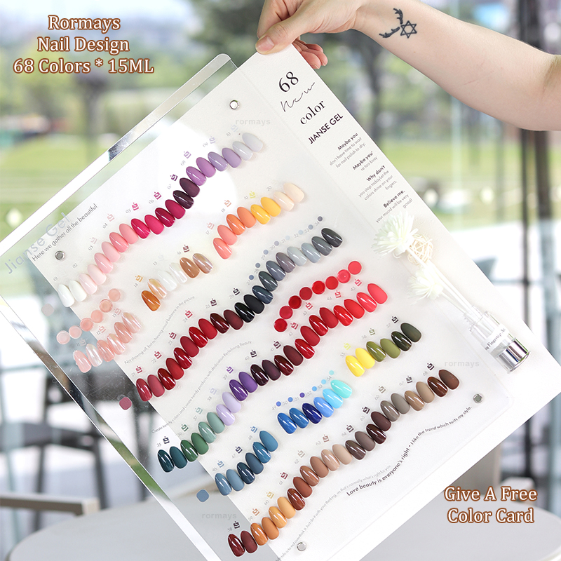 Rormays Fashion Autumn Winter New 68 Color gel Polishing Set Shiny Nail gel Lasting Varnish gel UV LED Soaking Primer Finish Nail Design Factory Whole