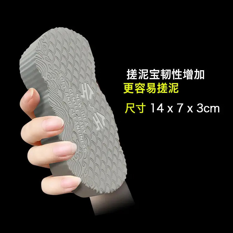 Bath Brushes Sponges Scrubbers Korean Fiber Body Scrub Bath Sponge Exfoliating Brush Magic Bathroom Products Household Merchandises Home Garden 231012