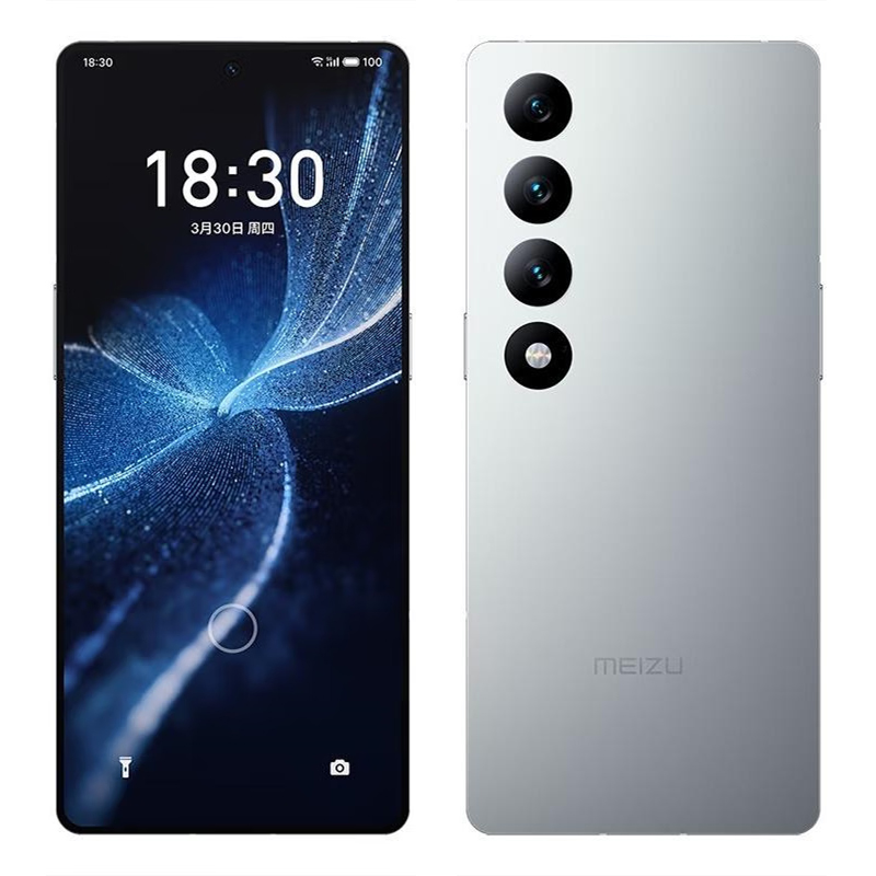 Original Meizu 20 INFINITY Borderless 5G Mobile Phone Smart 12GB RAM 512GB ROM Snapdragon 8 Gen2 50.0MP NFC Android 6.79" 120Hz OLED Full Screen 