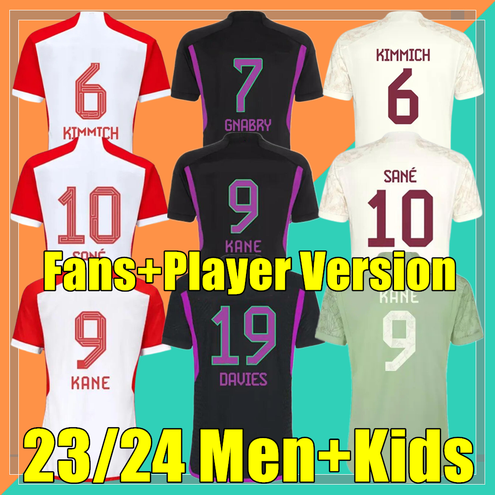 23 24 soccer jersey KANE SANE GORETZKA GNABRY camisa de futebol men kids kit KIMMICH fans player BaYern Munich Oktoberfest JOAO CANCELO Neuer 2023 2024 football shirt