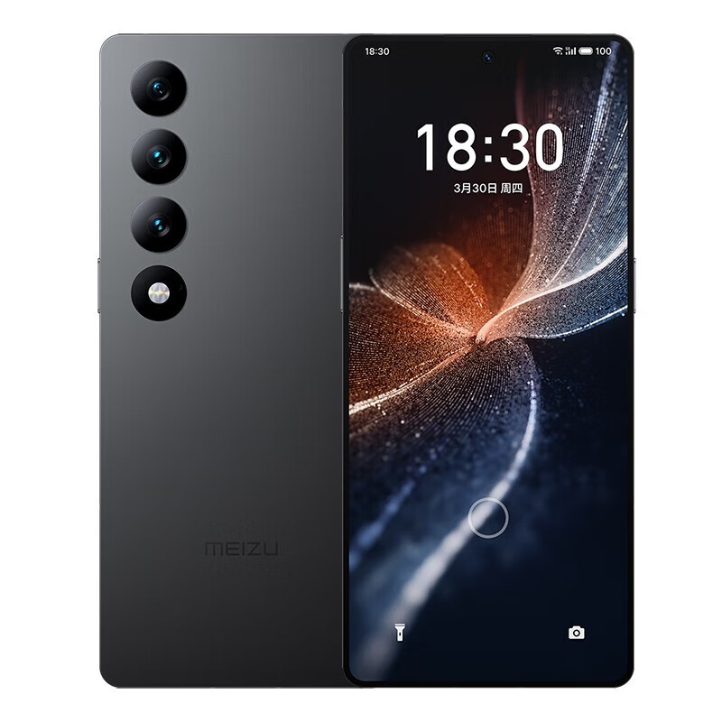 Original Meizu 20 INFINITY Borderless 5G Mobile Phone Smart 12GB RAM 512GB ROM Snapdragon 8 Gen2 50.0MP NFC Android 6.79" 120Hz OLED Full Screen 