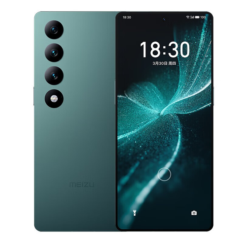Original Meizu 20 INFINITY Borderless 5G Mobile Phone Smart 12GB RAM 512GB ROM Snapdragon 8 Gen2 50.0MP NFC Android 6.79" 120Hz OLED Full Screen 