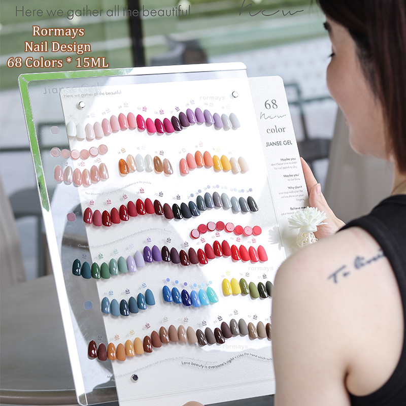 Rormays Fashion Autumn Winter New 68 Color gel Polishing Set Shiny Nail gel Lasting Varnish gel UV LED Soaking Primer Finish Nail Design Factory Whole