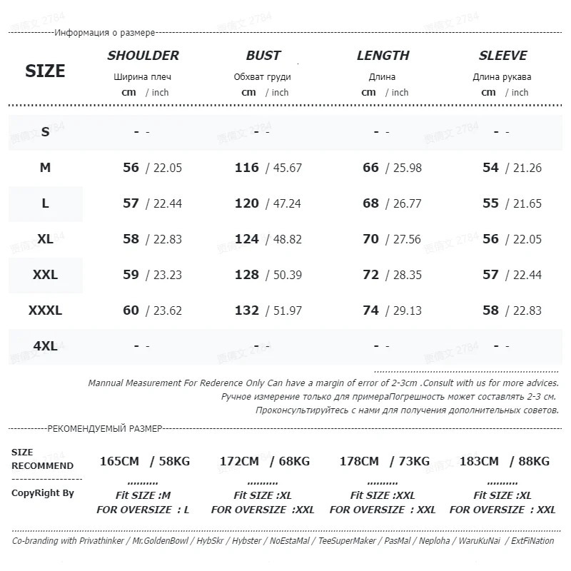 Men's Hoodies Sweatshirts Extfine Vintage Acid Washed Men Oversized Streetwear Man Casual Hooded Pullovers 2023 Harajuku Male Clothing 231013