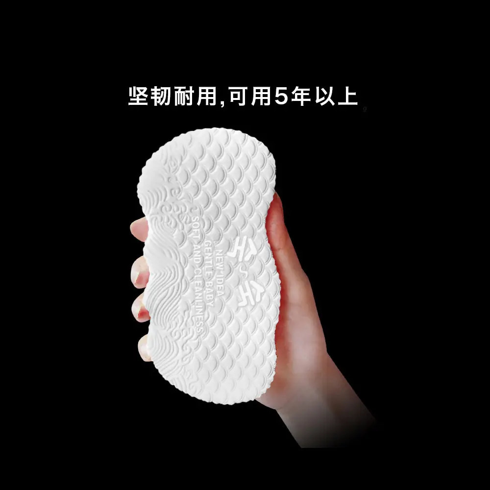 Bath Brushes Sponges Scrubbers Korean Fiber Body Scrub Bath Sponge Exfoliating Brush Magic Bathroom Products Household Merchandises Home Garden 231012