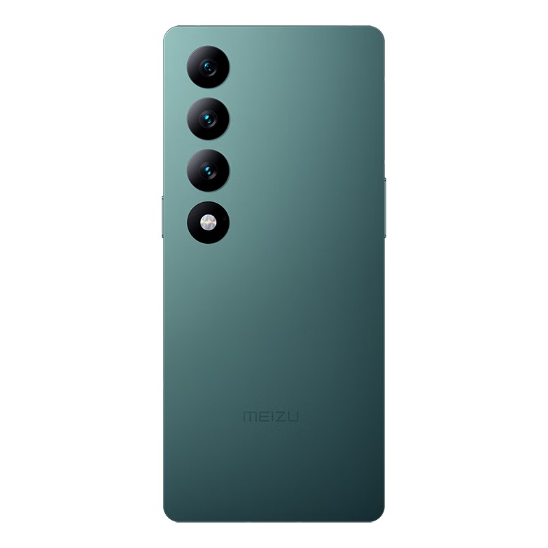 Original Meizu 20 INFINITY Borderless 5G Mobile Phone Smart 12GB RAM 512GB ROM Snapdragon 8 Gen2 50.0MP NFC Android 6.79" 120Hz OLED Full Screen 