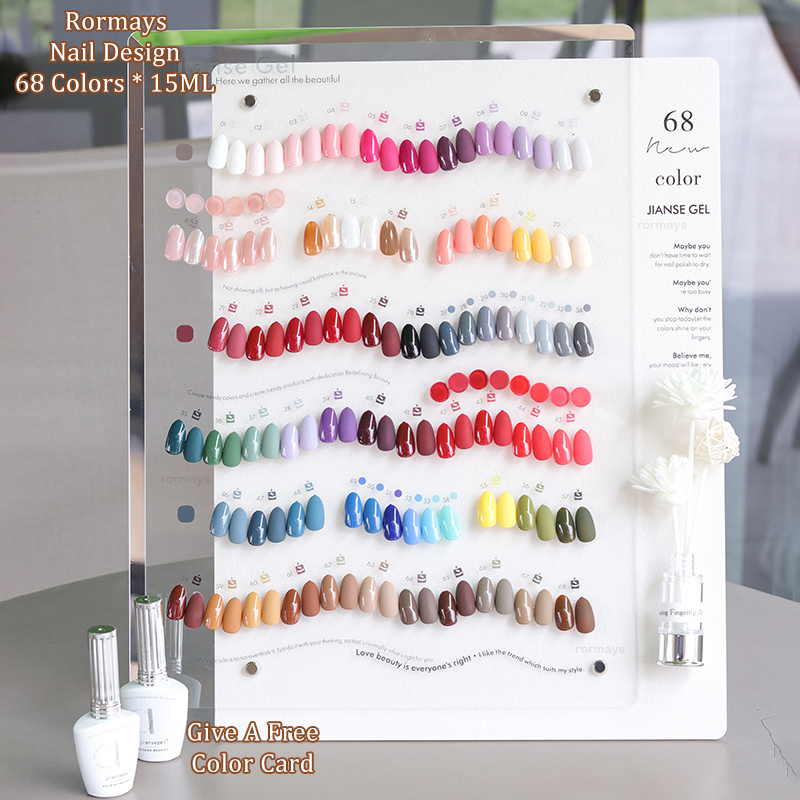 Rormays Fashion Autumn Winter New 68 Color gel Polishing Set Shiny Nail gel Lasting Varnish gel UV LED Soaking Primer Finish Nail Design Factory Whole