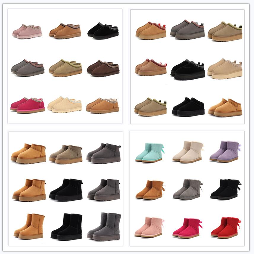 Boots Ultra Classic Mini Boot Designer Woman Ankle Snow Booties Warm Fur Australia Boots Platform Real Leather Brown Botas XX5854