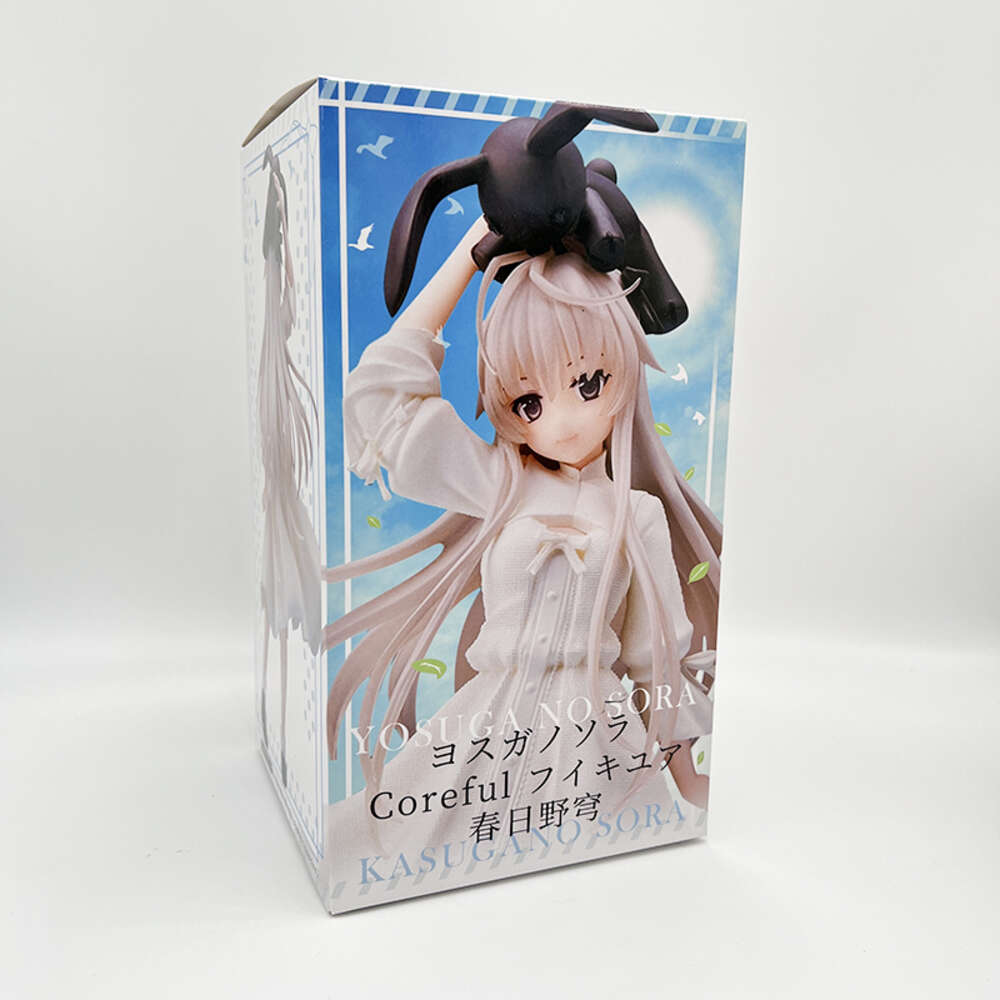Finger Toys 18cm Yosuga No Sora Anime Figure Sora Kasugano Action Figure Kasugano Sora Dress Ver Figurine Adult Collection Model Doll Toys