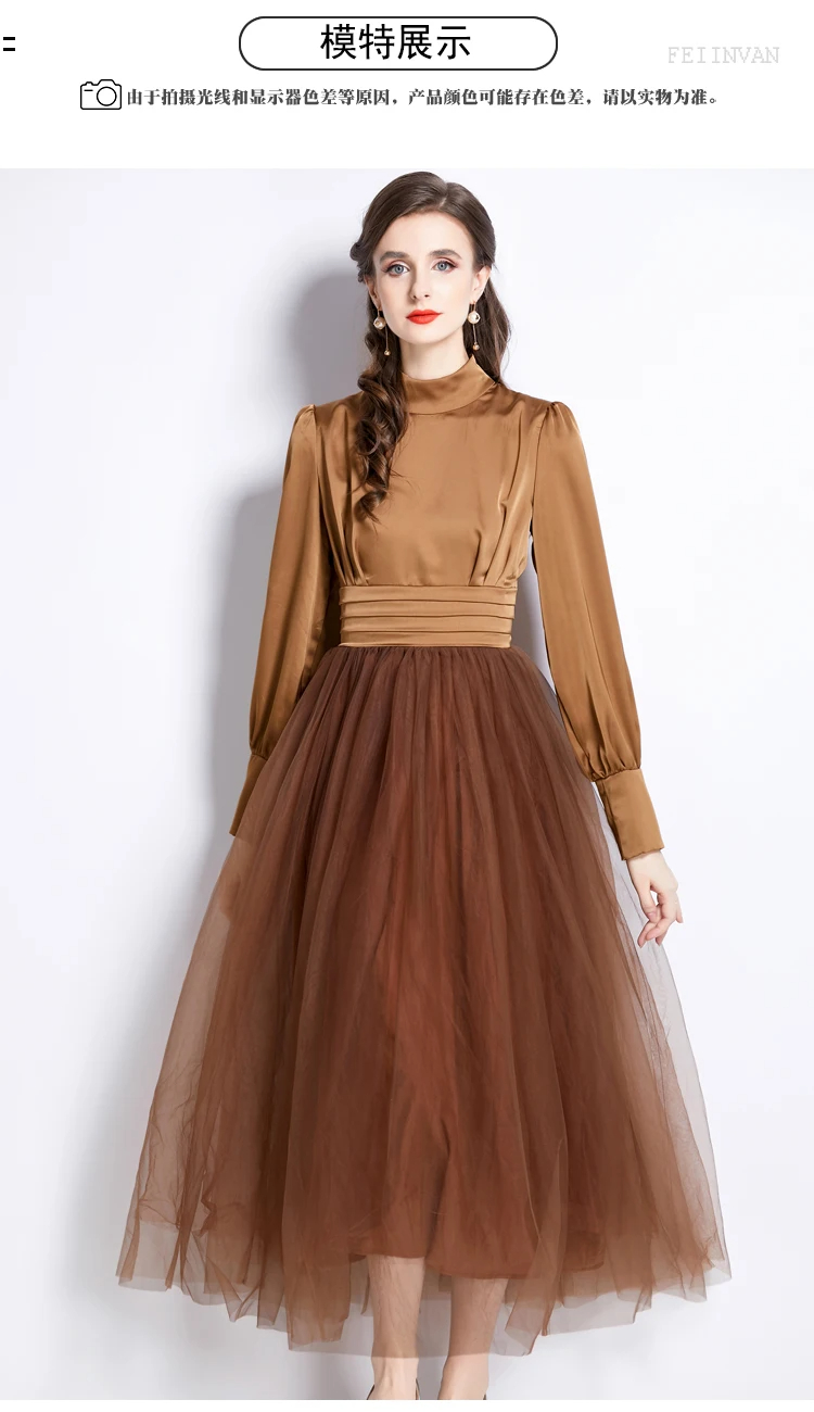 Basic Casual Dresses Fashion Runway Design High Waist Lantern Sleeve Vintage Elegant Party Dresses Womens Stand Collar Mesh Patchwork Princess Dress 2