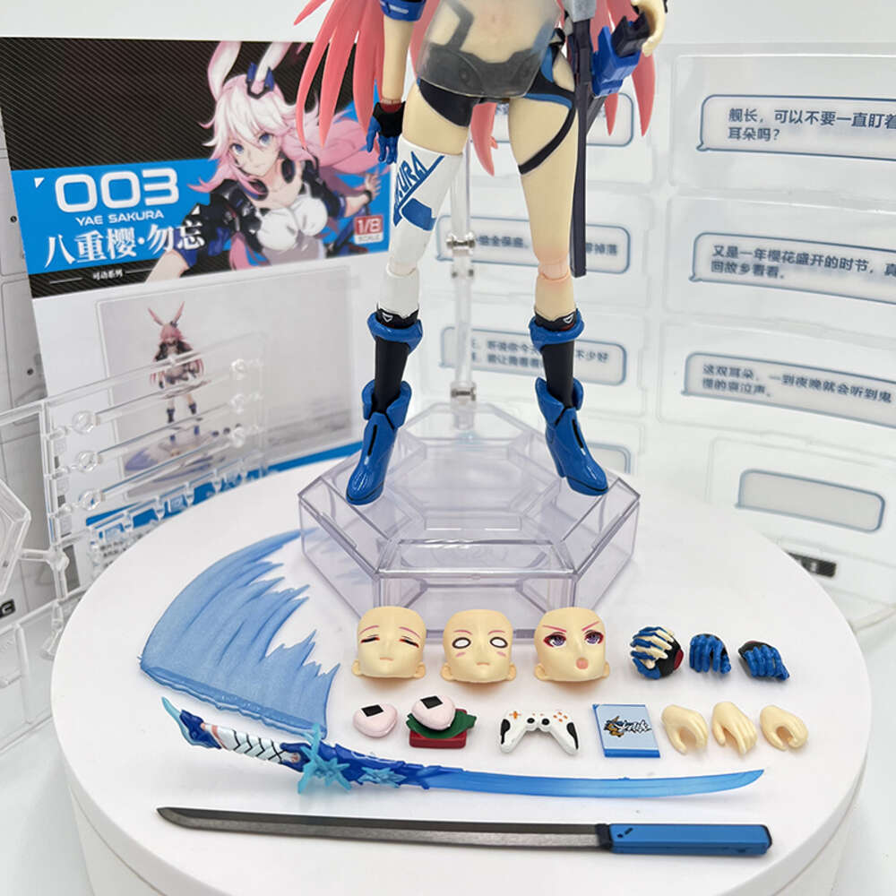 Finger Toys 22cm Arctech Houkai 3rd Sakura Yae Anime Figure Yae Sakura Royal God Outfit Honkai Impact 3 Action Figure Collection Doll Toys