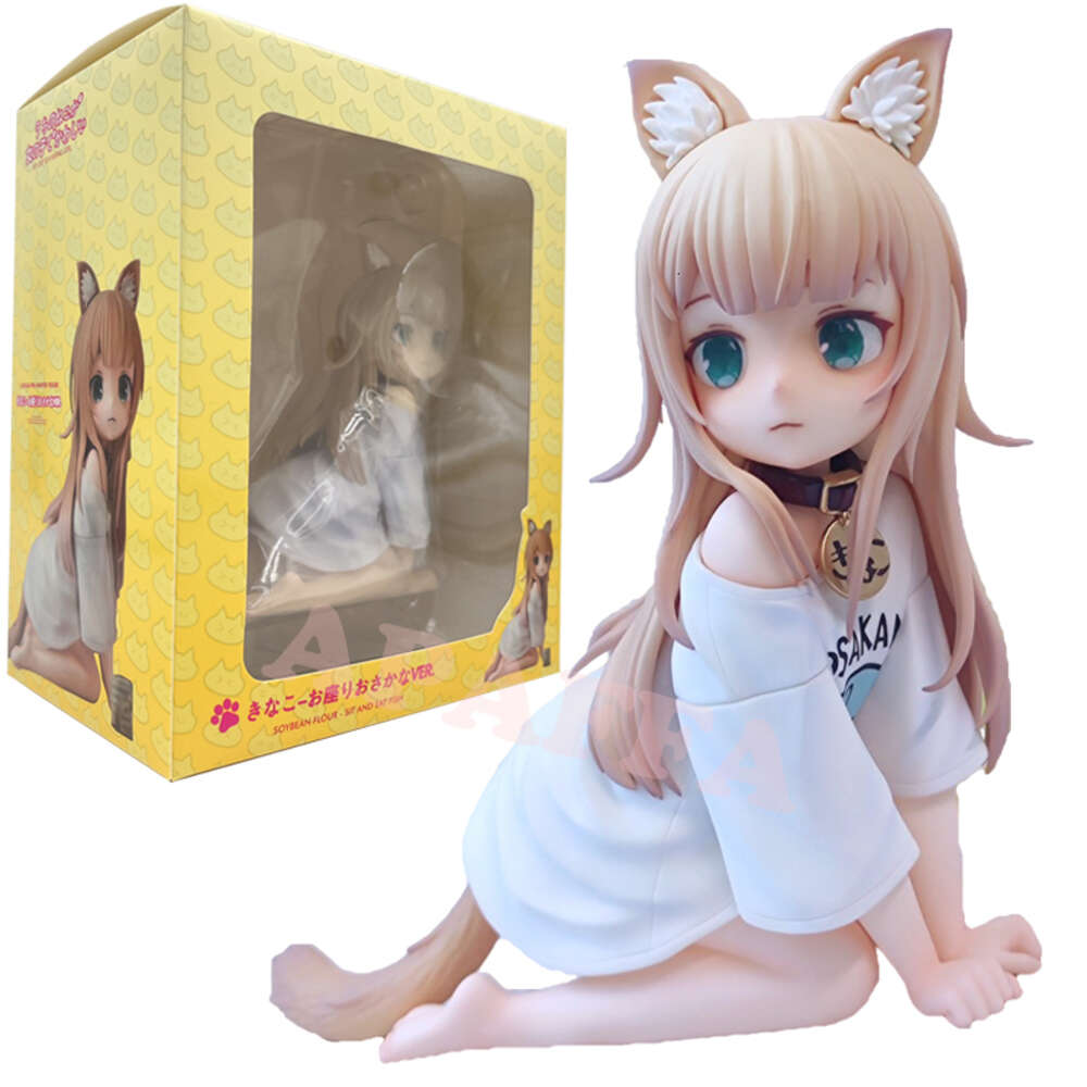 Finger Toys 12cm Golden Head My Cat is A Kawaii Girl Anime Figure Hobby Sakura Soybean Flour Sit and Eat Fish Collectible Model Doll Toys