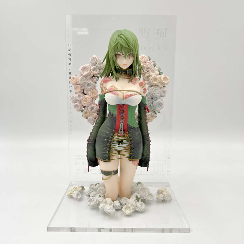 Finger Toys 24cm Illustration Revelation Yueji Mingke Anime Girl Figure Tuyi Collaboration Yueji Mingke Action Figure Collectible Model Toys