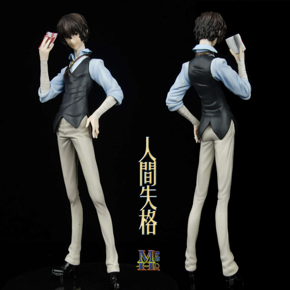 Finger Toys 26cm Bungo Stray Dogs Anime Figure Osamu Dazai Figure Toys Nendoron Orangerouge Action Figure Toy Osamu Dazai Figurine Toy Model