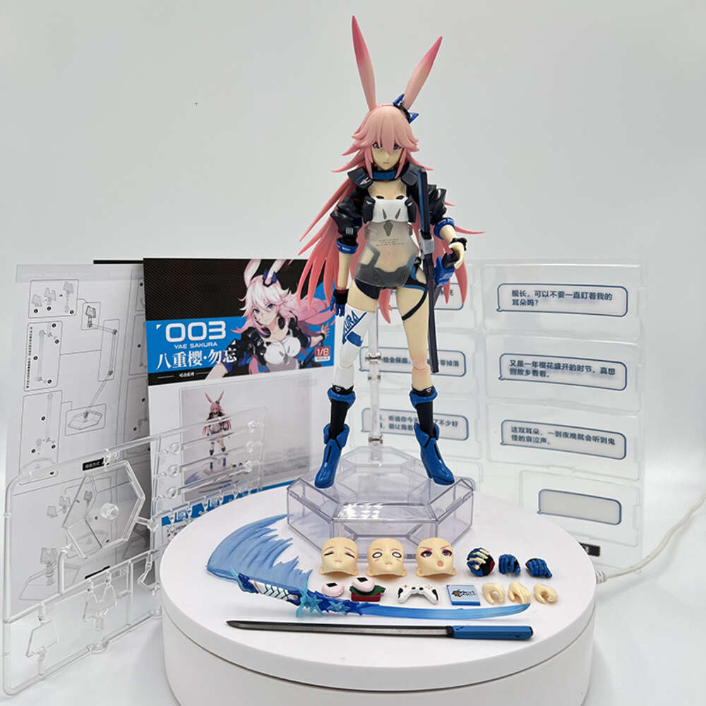 Finger Toys 22cm Arctech Houkai 3rd Sakura Yae Anime Figure Yae Sakura Royal God Outfit Honkai Impact 3 Action Figure Collection Doll Toys