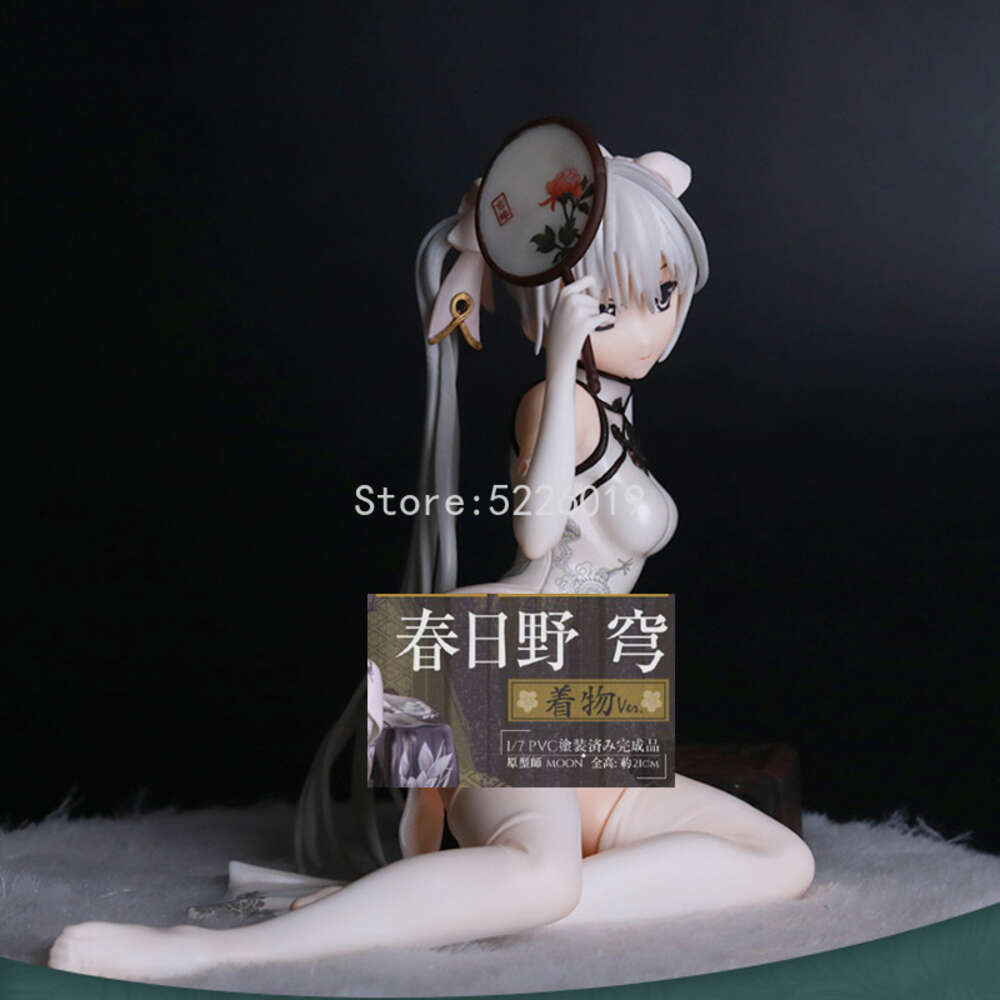 Finger Toys 14cm Yosuga No Sora Anime Figure Kasugano Sora Pvc Action Figure Kasugano Sora Cheongsam Adult Figurine Model Doll Gift Toys