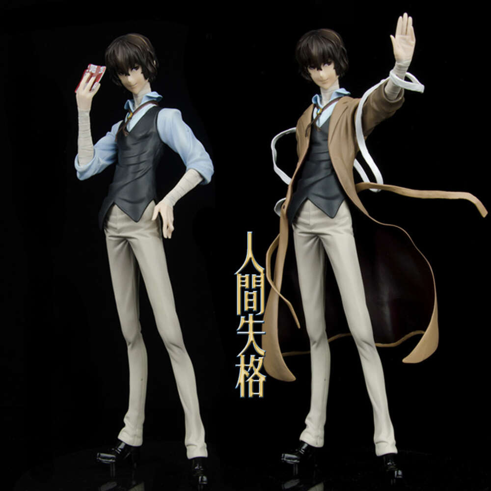 Finger Toys 26cm Bungo Stray Dogs Anime Figure Osamu Dazai Figure Toys Nendoron Orangerouge Action Figure Toy Osamu Dazai Figurine Toy Model