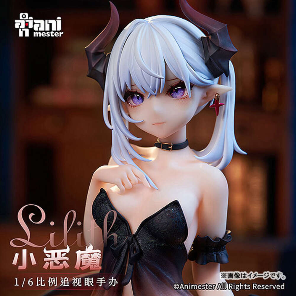 Finger Toys 26cm Nsfw Insight Little Demon Lilith Nude Girl Tsuishi Eye Ver Pvc Anime Action Figure Toys Collection Model Toy Gift
