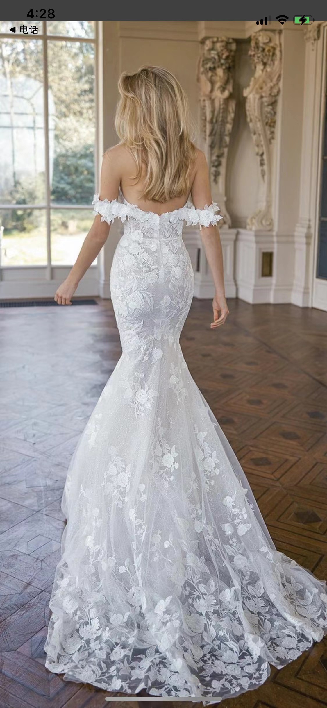 Mermaids Ory Crystals Off The Shoulder Full Elegant Beading Lace Wedding Dress Sequin Slim Deep V Style Beach Boho Shiny Gown Wed Gowns S